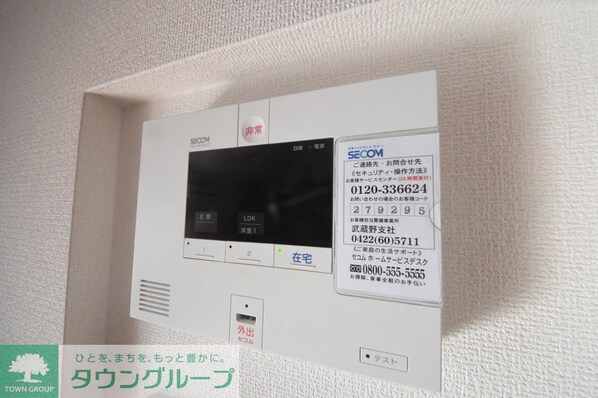 ディアコートの物件内観写真